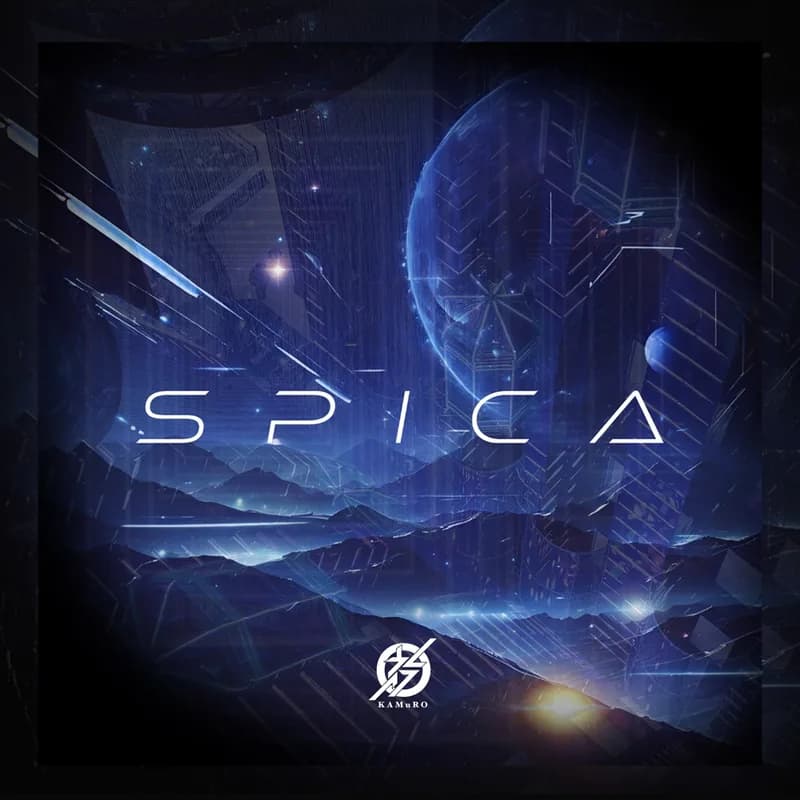 Spica ジャケット